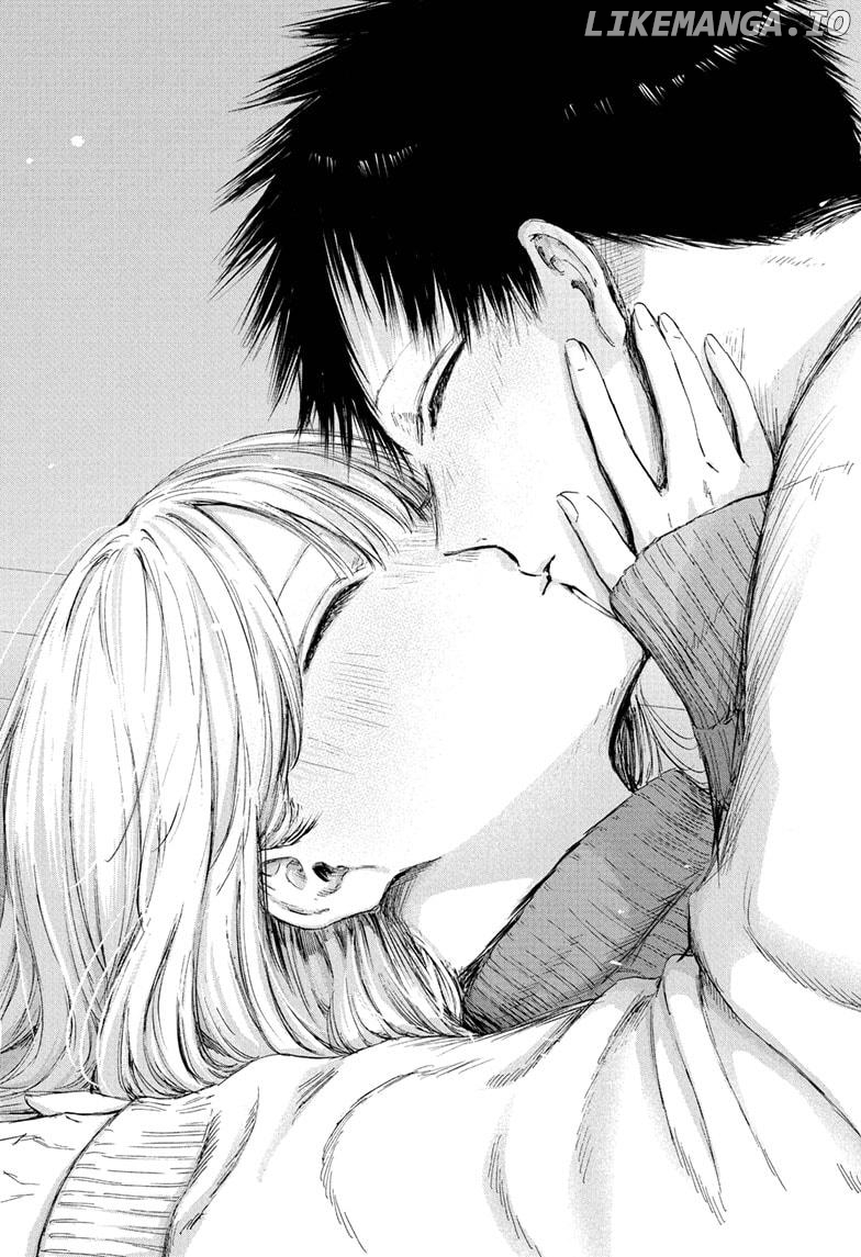 Blue Box, Chapter 196 image 19